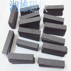 磁性工藝品 磁性塑膠禮品 磁性印刷品,磁性工藝品 磁性塑膠禮品 磁性印刷品生產廠家,磁性工藝品 磁性塑膠禮品 磁性印刷品價格