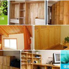 【直銷 拼板膠 家具水性白乳膠 集成材雙組份快干木工膠】價(jià)格_廠家_圖片 -