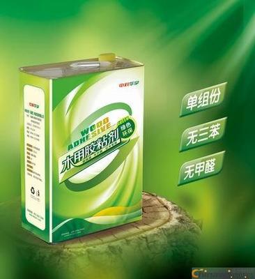 供應高科技環保木用膠、紅木家具膠 是莆田市化學試劑供應信息-中國五金商機網!