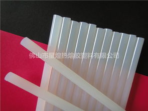 在這 能買到最劃算最好的 廣東佛山星煌家具封邊熱熔膠廠 熱熔膠批發