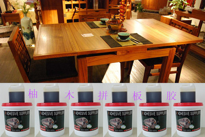 柚木家具板材采購指南 15CM厚度及家具膠選擇